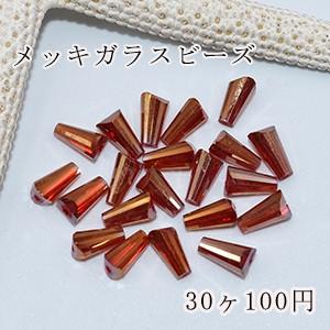 メッキガラスビーズ ホーン型 4×8mm アクセサリー【30ヶ】3濃赤色｜yu-beads-parts