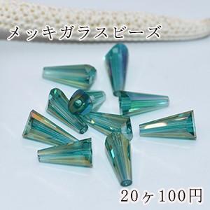メッキガラスビーズ ホーン型 6×13mm アクセサリー【20ヶ】3緑｜yu-beads-parts