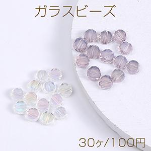 メッキガラスビーズ コインカット 6mm（30ヶ） : b1035 : ビーズアンド 