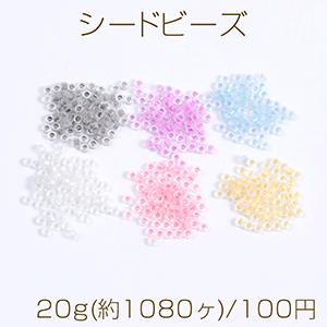シードビーズ 丸大ビーズ 3mm（20g）｜yu-beads-parts