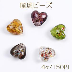 瑠璃ビーズ ハート型 15×15mm（4ヶ）｜yu-beads-parts