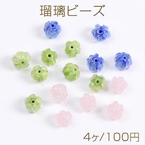 瑠璃ビーズ つぼみ 10mm（4ヶ）｜yu-beads-parts