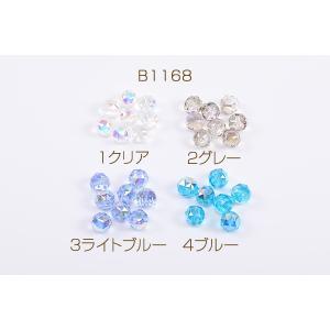 メッキガラスビーズ ラウンドカット 10mm(...の詳細画像1