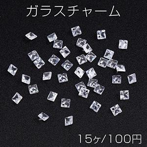 ガラスチャーム スクエア型 Vカット 1穴 4×4mm クリスタル（15ヶ）｜yu-beads-parts