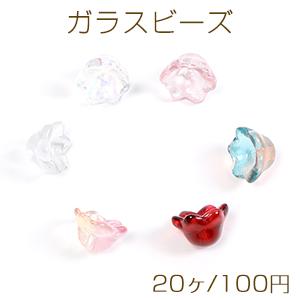 ガラスビーズ フラワー すずらん 7.5×11mm（20ヶ）｜yu-beads-parts