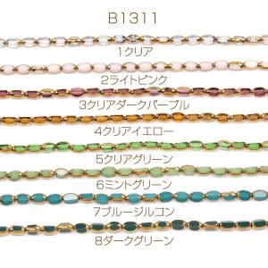 メッキガラスビーズ オーバルカット 4×6.5...の詳細画像1