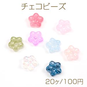 チェコガラスビーズ 五弁花 7×9mm 全12色 : ビーズアンドパーツ - 通販 