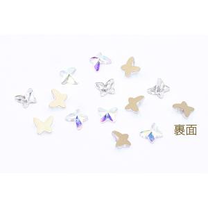 ガラスストーン 蝶 7×8mm フラッシュ【20ヶ】の詳細画像2