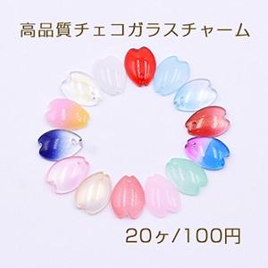 高品質チェコガラスチャーム 花びら 1穴 12×16mm 全14色 : ビーズ