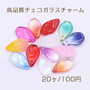 高品質チェコガラスチャーム 花びら 1穴 10×17mm 全13色 : ビーズ
