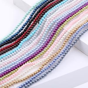 ガラスパール 塗装 丸玉 4mm 全18色