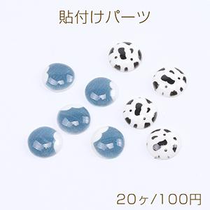 貼付けパーツ 陶器貼付けパーツ 陶器カボション 半円 13mm（20ヶ）｜yu-beads-parts