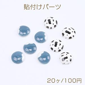 貼付けパーツ 陶器貼付けパーツ 陶器カボション 半円 13mm（20ヶ 