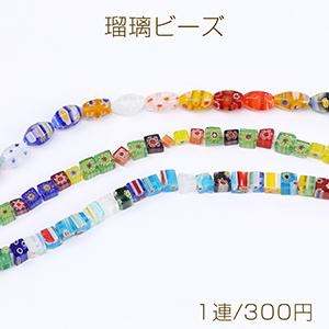 瑠璃ビーズ 全3種 フラワー柄（1連）｜yu-beads-parts