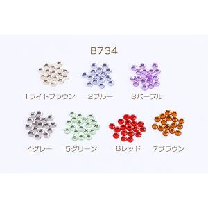 ガラスラインストーン ラウンド 3mm(約200ヶ)の詳細画像1