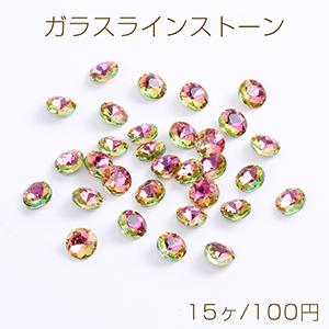 ガラスラインストーン Vカット ラウンド 6mm ローズピンク×グリーン（15ヶ）｜yu-beads-parts