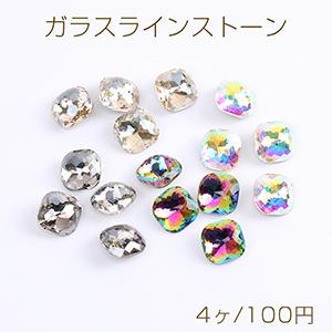 ガラスラインストーン Vカット スクエア型 8×8mm（15ヶ） : ビーズ