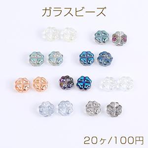 高品質アクリルビーズ 変形五角形 18×24mm 全6色【20ヶ】 : ビーズ 
