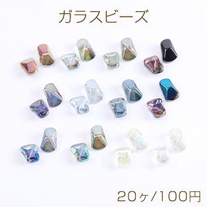 シェル 天然石 さざれ カラフル シェル さざれ石 穴あり 10g 天然石 貝 マリン パーツ