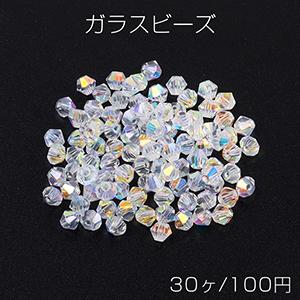 ガラスビーズ ガラスクリアビーズ ソロバンカット 5mm ＡＢカラー（30ヶ）｜yu-beads-parts