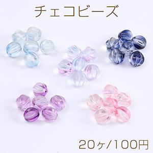チェコビーズ チェコガラスビーズ 筋入り丸玉 10mm（20ヶ） : ビーズ 