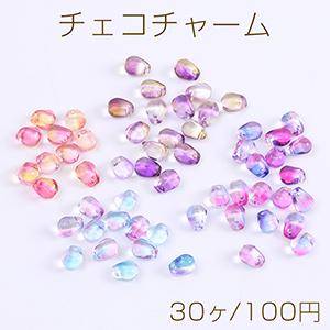 チェコチャーム チェコガラスチャーム しずく型 横穴