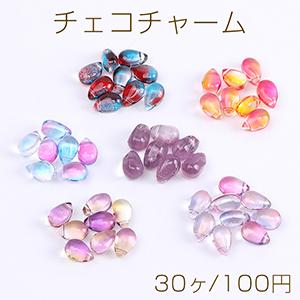 高品質チェコガラスチャーム 雫 横穴 9×12mm 全21色 No.11-21 : ビーズ