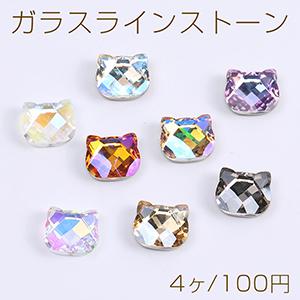 ガラスラインストーン Vカット 虎型 10×12mm（4ヶ） : ビーズアンド 
