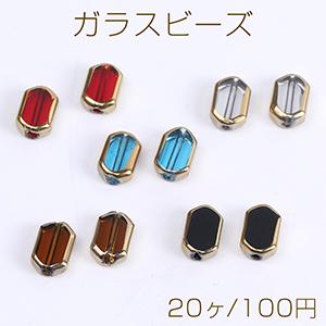 メッキガラスビーズ 長方形型 6.5×10mm（20ヶ）｜yu-beads-parts