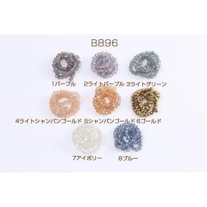 メッキガラスビーズ ボタンカット 4×6mm(1連)の詳細画像1