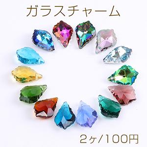 ガラスチャーム カエデの葉カット 1穴 15×22mm No.1-13｜yu-beads-parts