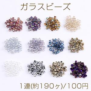 メッキガラスビーズ スクエア型カット 2.5mm｜yu-beads-parts
