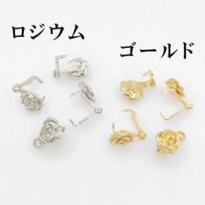 バチカン ローズ3(2ヶ)｜yu-beads-parts