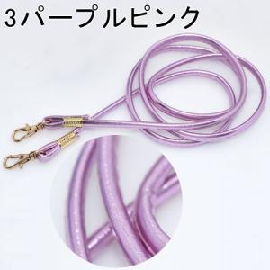 合皮ショルダー持ち手 全長120cm×幅7mm...の詳細画像3