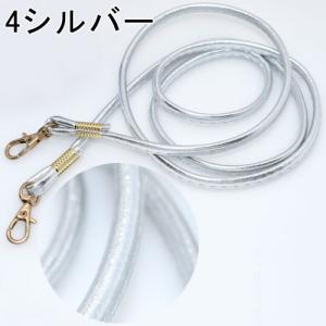 合皮ショルダー持ち手 全長120cm×幅7mm...の詳細画像4