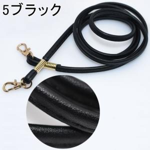 合皮ショルダー持ち手 全長120cm×幅7mm...の詳細画像5