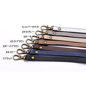 バッグ用 持ち手 丸型リベット付 真鍮古美【1ヶ】の詳細画像1