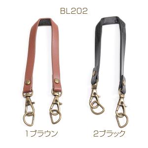 PUレザーバッグ持ち手 26cm(1ヶ)の詳細画像1