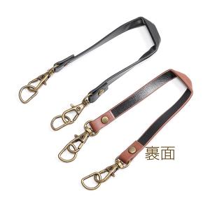 PUレザーバッグ持ち手 26cm(1ヶ)の詳細画像2