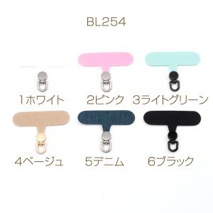 ストラップホルダー スマホショルダー 360度...の詳細画像1