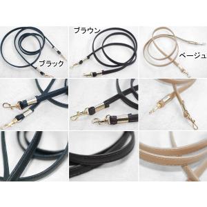 10色合皮ショルダー持ち手 120cm ※メー...の詳細画像3