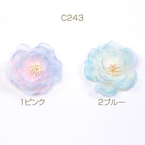 フラワーパーツ 牡丹 花 服飾パーツ 貼り付け...の詳細画像1