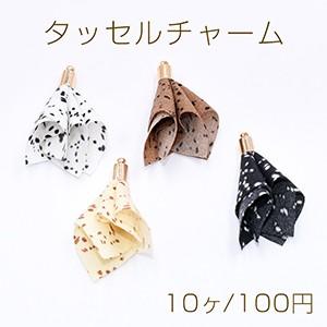 タッセルチャーム ドット柄 4.5cm ゴールド【10ヶ】 : ビーズアンド