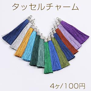 タッセルチャーム 9.5cm（4ヶ） : ビーズアンドパーツ - 通販 - Yahoo 