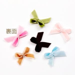 ミニリボンパーツ ベロア ベルベットリボン 結...の詳細画像2