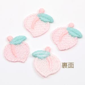 刺繍ワッペン 桃モチーフ アップリケ 刺繍パー...の詳細画像2