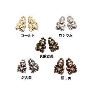 CCB 熊｜yu-beads-parts