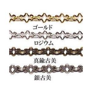 スターチェーン : ビーズアンドパーツ - 通販 - Yahoo!ショッピング