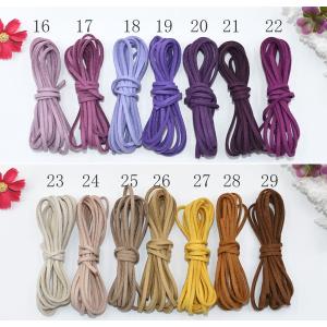 スウェード 紐 2m 10円 全42色 革紐ア...の詳細画像1