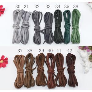 スウェード 紐 2m 10円 全42色 革紐ア...の詳細画像1